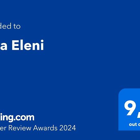 Villa Eleni Pitsidia Luaran gambar